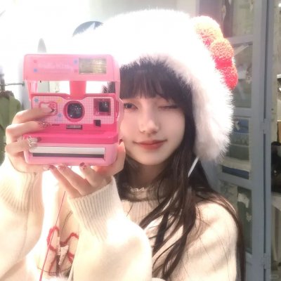 花田喜事