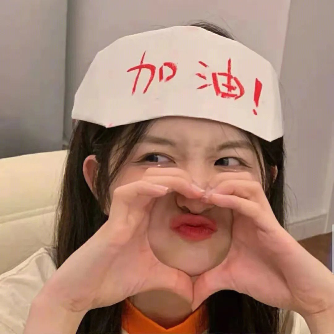 美国情人